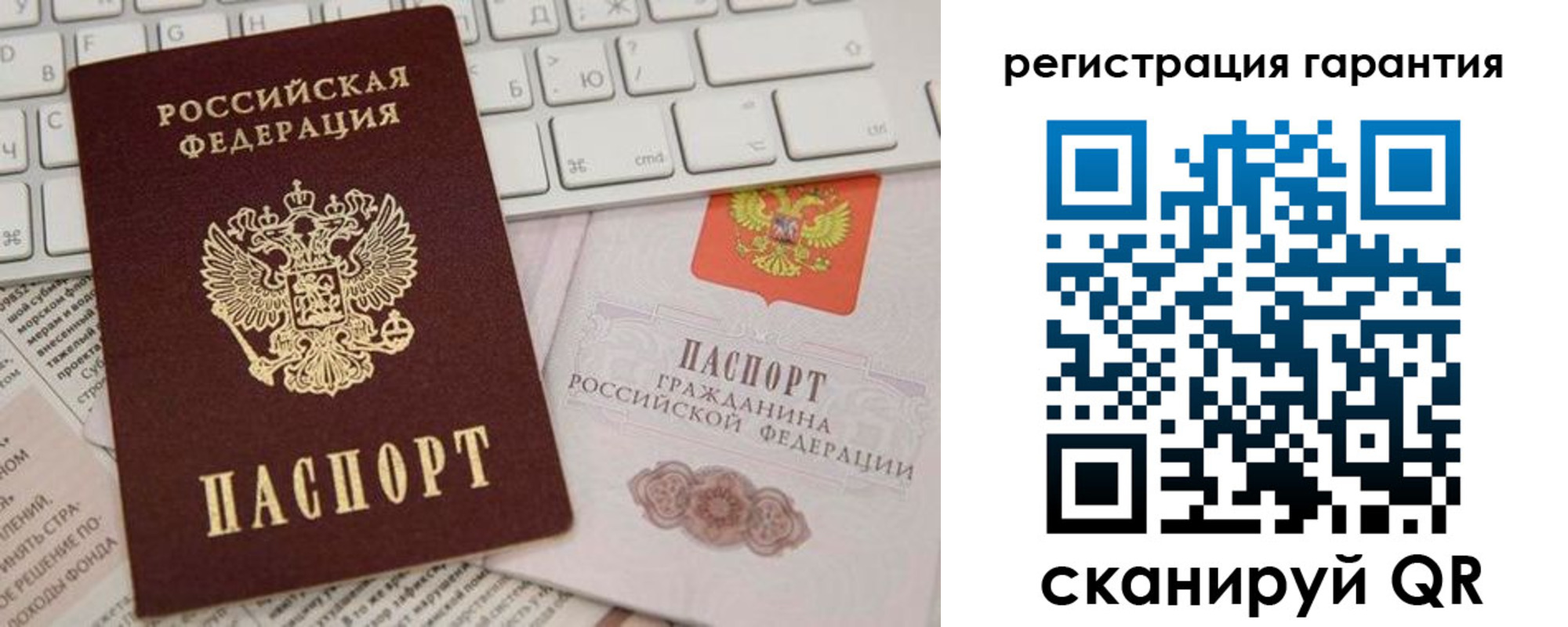найти адрес прописки в Сорске